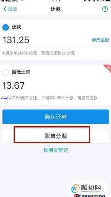 冰白翡翠挂绳图片大全：高清大图合集