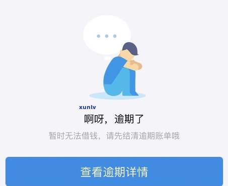 翡翠种老起胶对比：含义、价值与购买建议