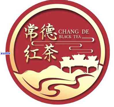 武陵红茶常德专卖店-武陵红茶常德专卖店地址