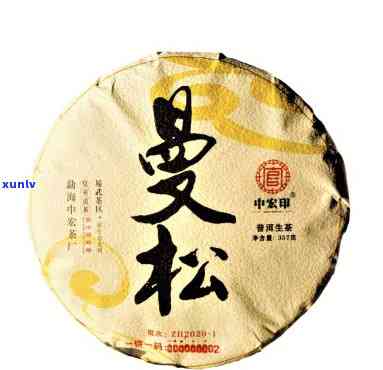 曼松古茶有哪些品种-曼松古茶有哪些品种图片