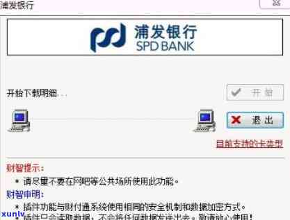 亦庄翡翠公众号，探索亦庄翡翠的奥秘：揭秘公众号中的珍品世界