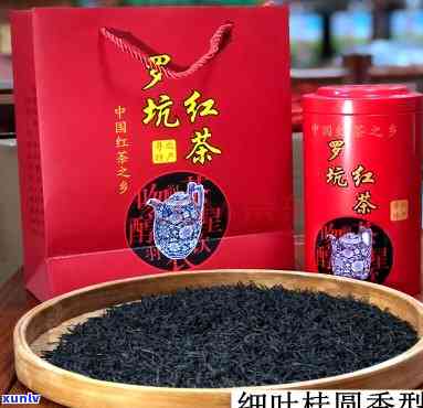 罗坑红茶价格，探究罗坑红茶的价格：品质与价值的完美平