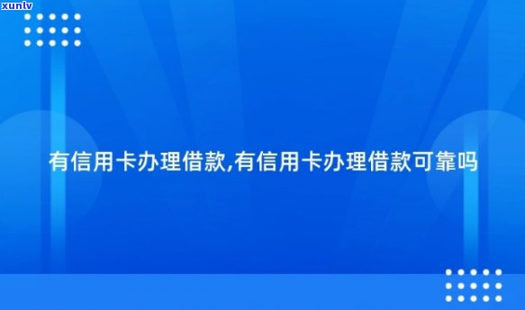 翡翠飘花料子适合做什么东西，翡翠飘花料子的多用途：你知道它最适合做些什么吗？