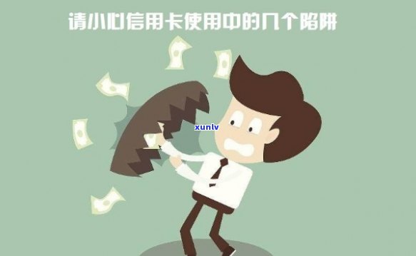 信用卡咨询服务是什么意思，「解读」信用卡咨询服务：你的消费助手