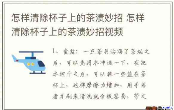 易中祥普洱茶：品质、口感以及是否值得品尝的深度解析