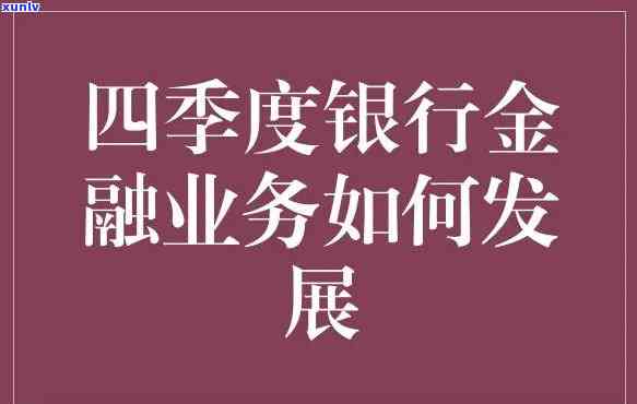 十大玉石珠子，探秘珠宝界：十大顶级玉石珠子排行榜