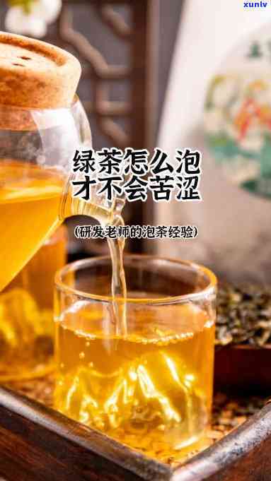 放茶叶的小竹板叫什么，茶叶小竹板，你知道它叫什么吗？