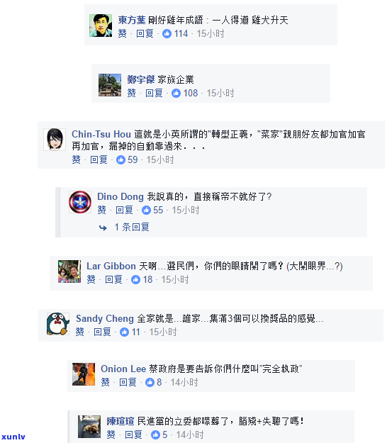 重庆市富猫法务骗局曝光视频，揭秘！重庆市富猫法务骗局曝光，谨防上当受骗！