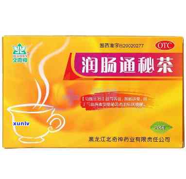 润肠茶能不能天天喝呀，天天喝润肠茶可以吗？