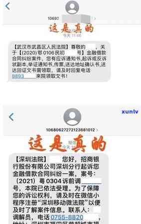 借呗花呗逾期了还能采用支付宝付钱吗，逾期还款后，借呗和花呗能否继续采用支付宝付款？