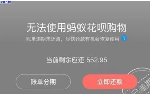 翡翠挂件绳子系法教程及图解