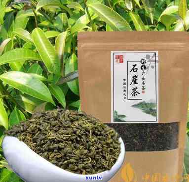 石崖茶能放多久，石崖茶的保质期是多久？