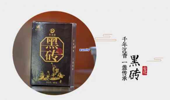 黑砖茶越放越好吗？原因解析