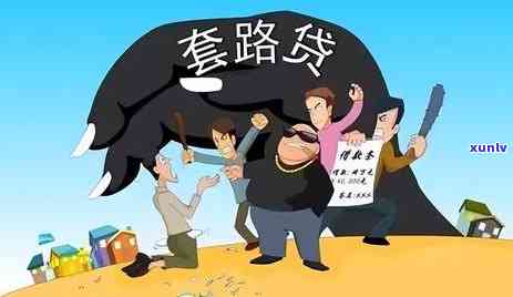 交通银行民贷利弊分析-交通银行民贷利弊分析报告