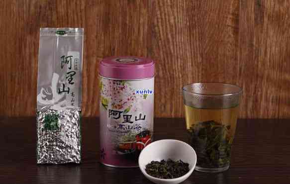 阿里山茶什么节喝，何时品尝？探讨阿里山茶叶的饮用节