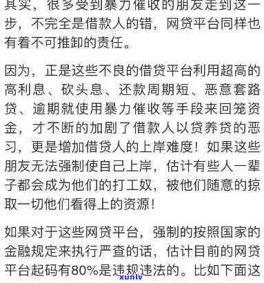 最新！大叶古树碎银子价格及珍藏版全解析