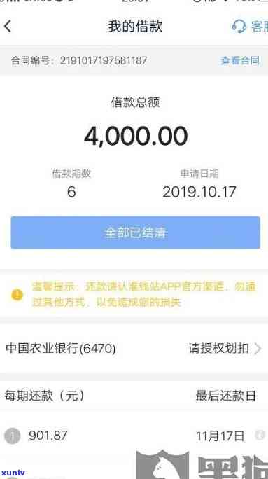 那里有换翡翠手镯的店或回收点，附近可信赖的翡翠手镯交易地点