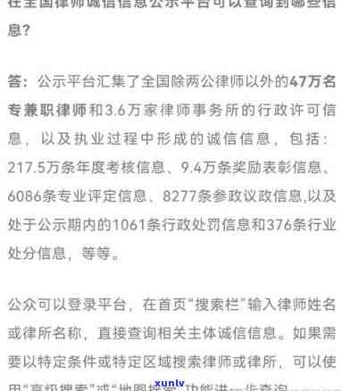 1068发送法院诉前调解信息-1068发的诉前调解是真的吗