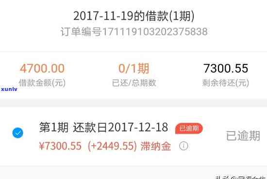 奢华翡翠龙牌镶嵌：冰种吊坠与挂件的精美工艺与独特设计