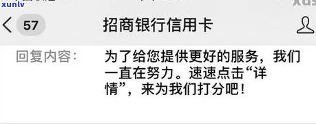 招行逾期可以去当地信用卡中心谈减免吗，怎样与招行协商减免逾期信用卡债务？