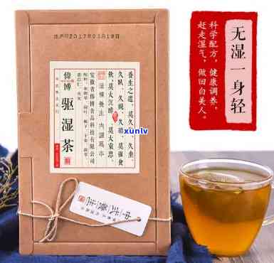 古方湿茶什么时候喝好，何时饮用古方湿茶？