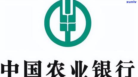 各大银行信用卡利息2023年最新利率，2023年各大银行信用卡最新利息率公布，你熟悉吗？