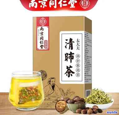 清肺茶有用么，清肺茶：真的有用吗？