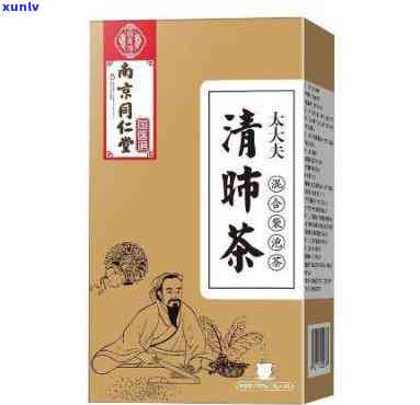 清肺茶有用么，清肺茶：真的有用吗？