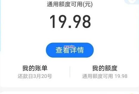 花呗借呗逾期2万总欠款8,会被起诉吗，逾期2万，花呗、借呗共欠8万，可能面临被起诉风险！