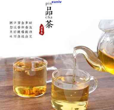 茶一天喝几杯？揭秘有效减肥茶水量