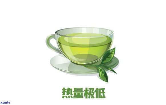 茶热喝好还是凉喝好？女生必知的茶叶饮用指南