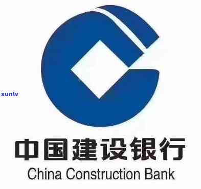 建设银行协商减免利息-建行能协商减免么