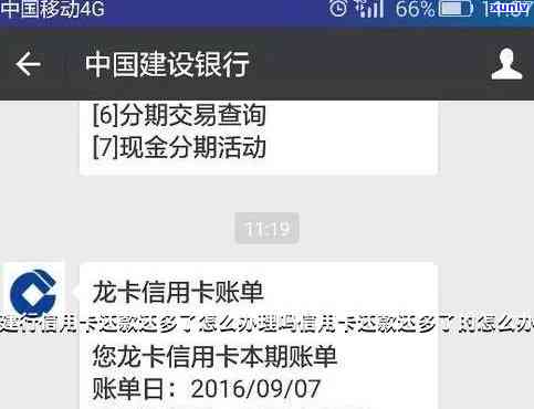 冰种翡翠摆件：选购、保养与鉴别指南，让你成为翡翠专家