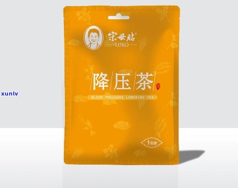 喝什么降压茶好？效果的茶推荐！