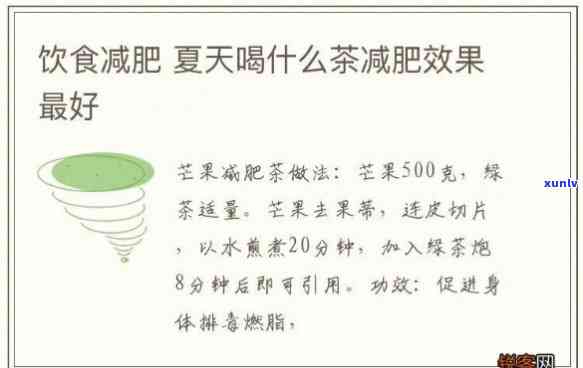 葫芦翡翠吊坠的全面寓意解析：象征、传统与个人风格的完美融合