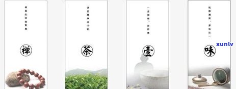 品茗度：茶水多少度喝喝？