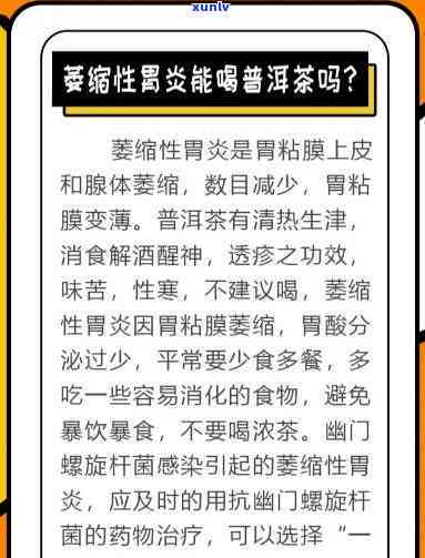 网商贷逾期司法程序-网商贷逾期司法程序是什么