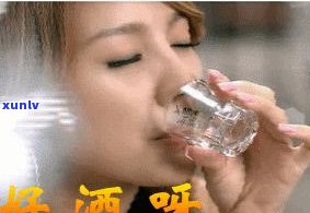 失眠吃药好还是喝酒好，失眠：治疗与饮酒缓解，哪个更好？