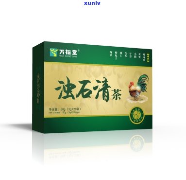 万松堂石清茶有用吗-万松堂浊石清茶是真是假