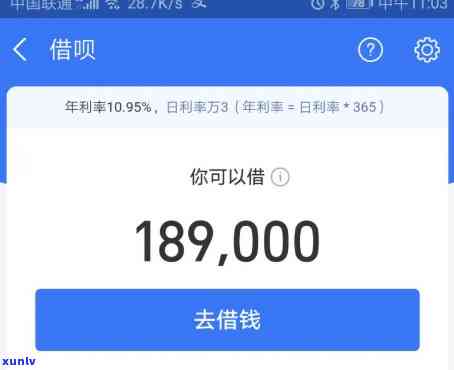 中国银行逾期超5万会起诉吗，中国银行：逾期超过5万元是否会面临诉讼？