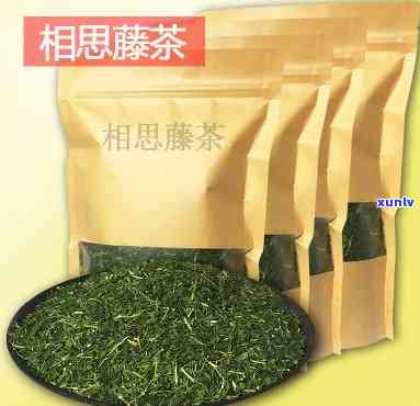 相思茶是什么茶，解惑：相思茶是什么茶？