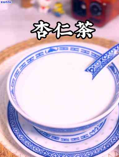 杏仁茶是什么，探秘杏仁茶：这是一种什么饮料？