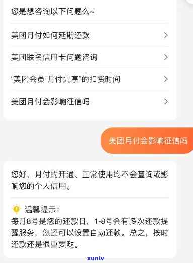 揭秘黑玉髓：玉髓的真正身份及其与玉的区别解析