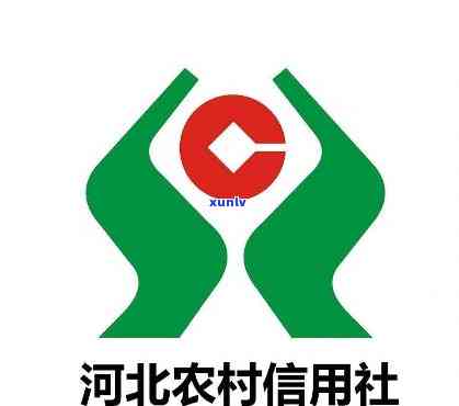 农村信用社协商还本免息-农村信用社协商还款