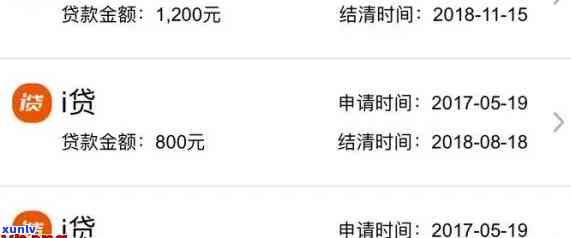 平安普贷款5万要还多少，平安普贷款5万元的还款金额是多少？