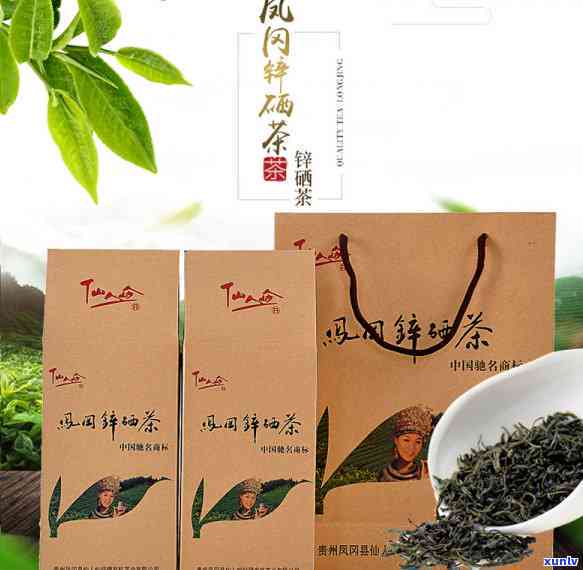 什么人不能喝锌硒茶-锌硒茶属于什么茶