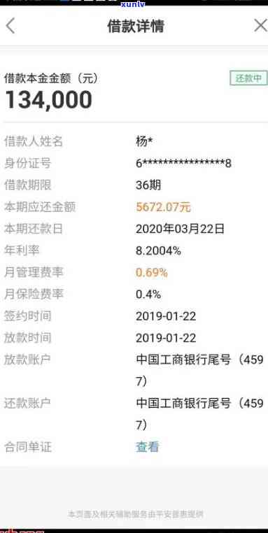 黄翡翠貔貅与五行的关系：价格、寓意及背上的黄翡