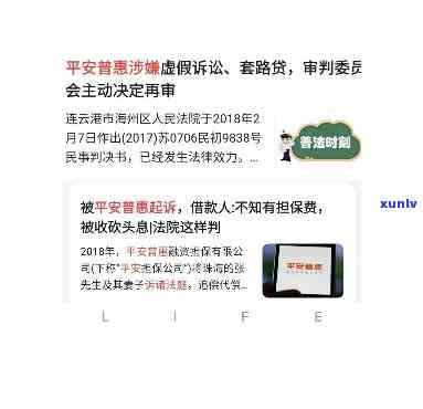 云南普洱茶叶场价格及详细信息：如何选择、购买和比较茶叶与质量