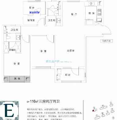 皖新翡翠庄园滁州户型图，皖新翡翠庄园：详尽解析滁州户型图