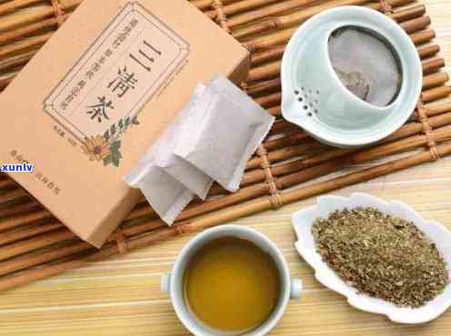 三清茶真的有效吗？如何正确饮用和食用以达到效果？